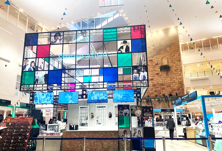 【2024年】阪急うめだバレンタインチョコレート博覧会　簡単事前予習ガイド