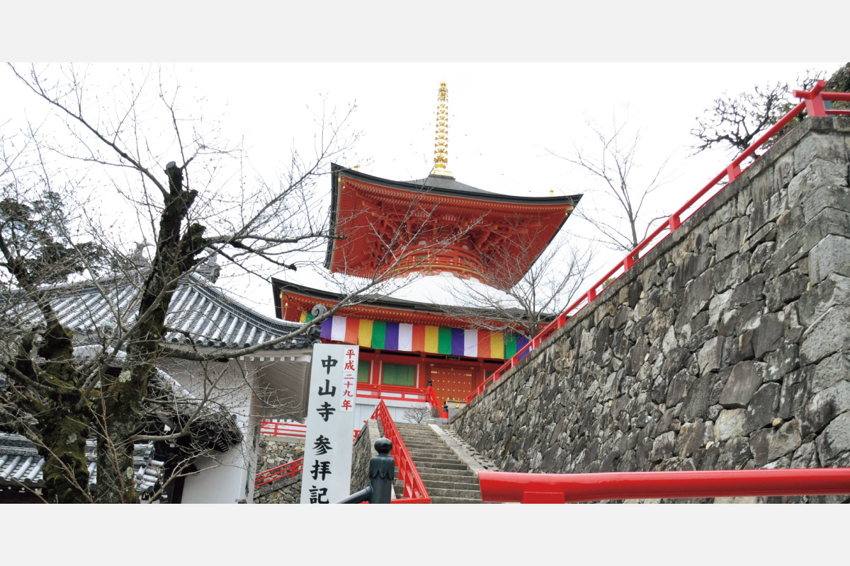 お釈迦様を偲び、大ねはん図を公開。宝塚・中山寺で「ねはん会（え）」2月15日（土）、「えんま天供大根だき」2月16日（日）開催