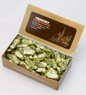 一番館 本店「ポーム・ダムール」