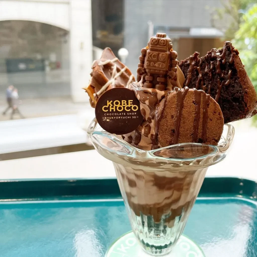「KOBECHOCO」チョコレートパフェ