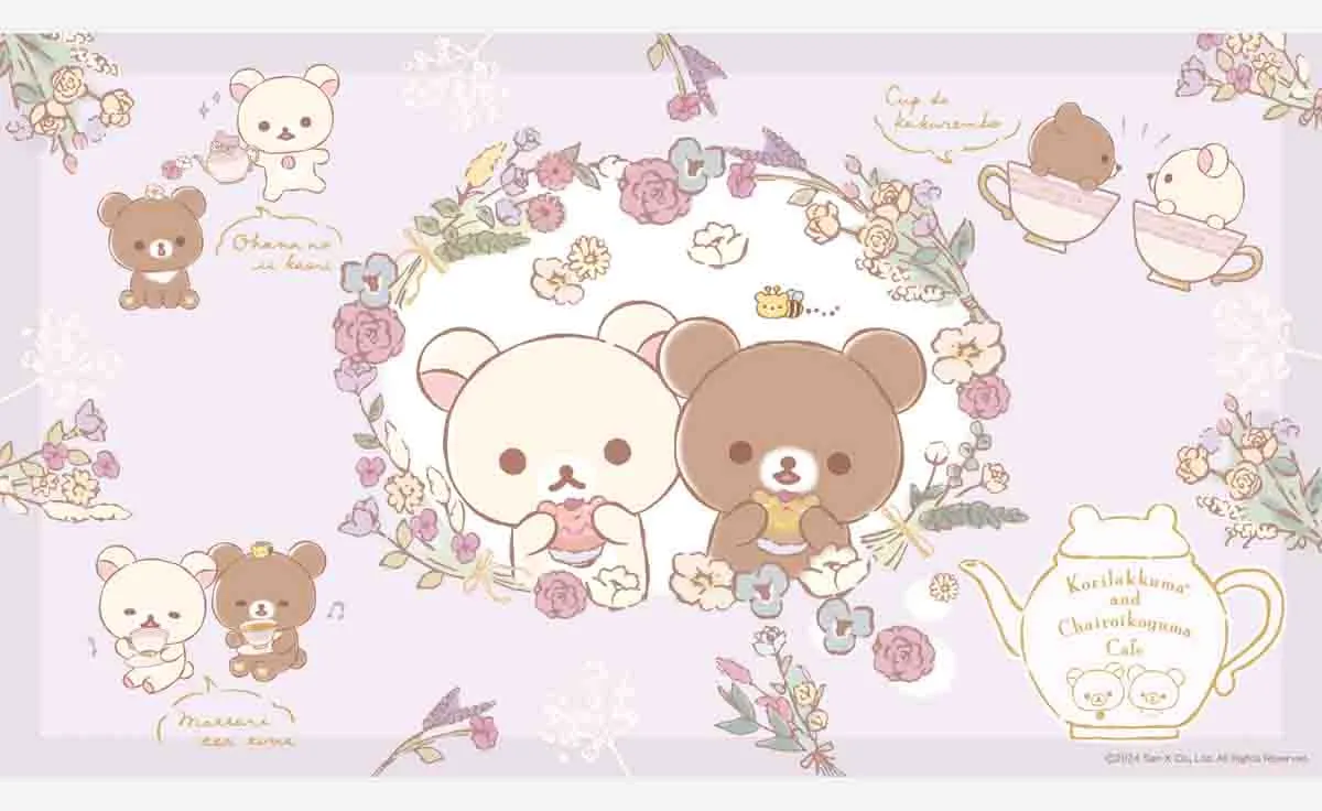 【2/2大阪でOPEN】「コリラックマ＆チャイロイコグマカフェ」が期間限定オープン