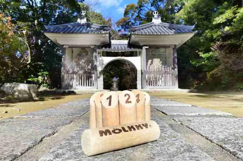 満願寺で行われる川西市民モルック大会