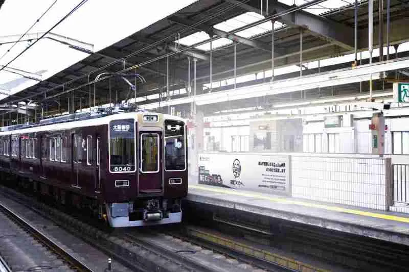 阪急川西能勢口駅