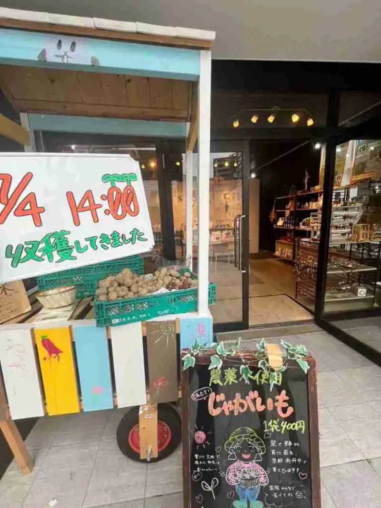 オーガニックショップ栞　2023年のプレ販売の様子