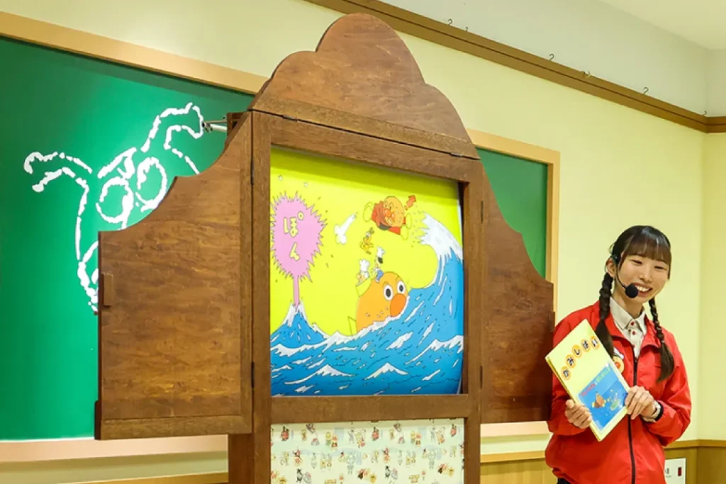 【要クレジット＆提供元記載】神戸アンパンマンミュージアム＆モール　紙しばい