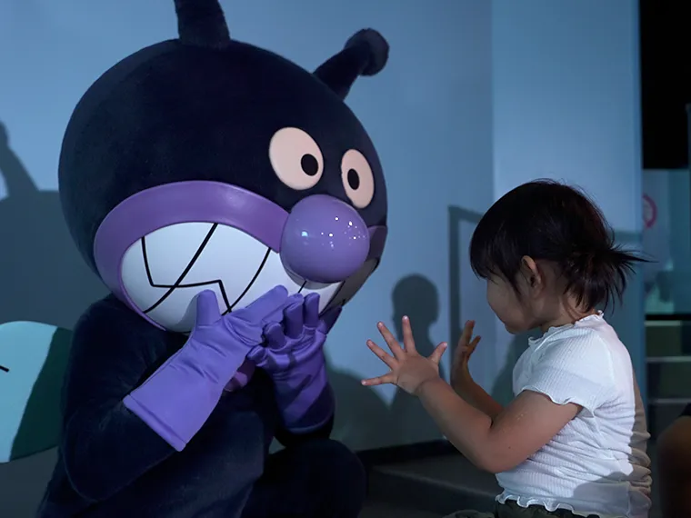 【要クレジット＆提供元記載】神戸アンパンマンミュージアム＆モール　アンパンマンとキラキラ海の冒険！