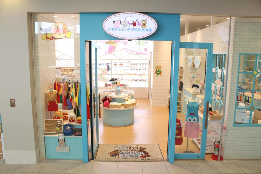 【要クレジット＆提供元記載】神戸アンパンマンミュージアム＆モール　バタコさんの手づくりハウス