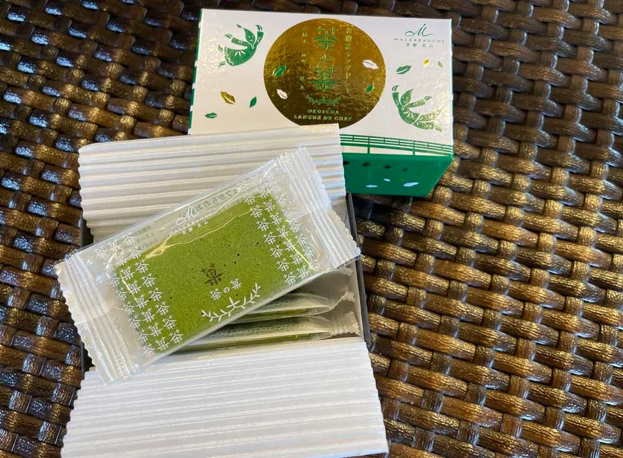 マールブランシュ茶の菓の嵐山限定パッケージ