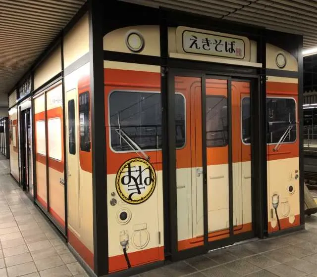 JR姫路駅 山陰本線上りホームの「えきそば」売店