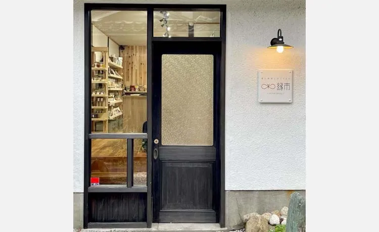 【池田駅から徒歩5分】古民家を改装した“食と雑貨とおくりもの”のお店「縁市-KOMINKA-」がオープン！