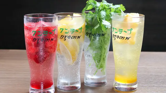 クンテープのフルーツチューハイ