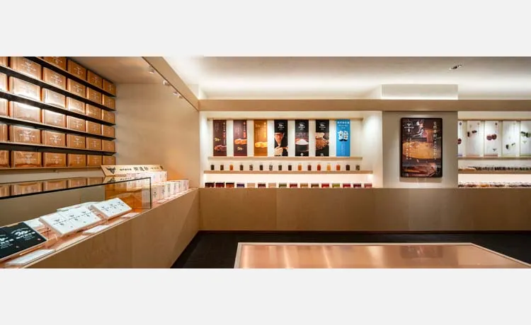 【京都三条河原町】創業112年の飴屋「御所飴本舗」リニューアル。てんさい糖で作る「無香料・無着色の飴」を販売開始！