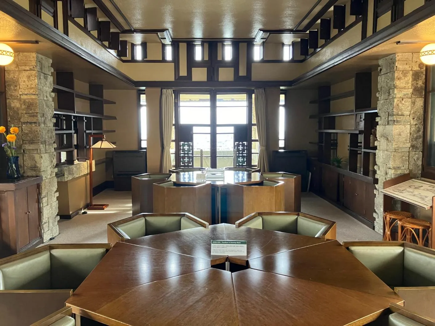 芦屋市の「ヨドコウ迎賓館」を訪ねて。巨匠フランク・ロイド・ライトが設計した名建築