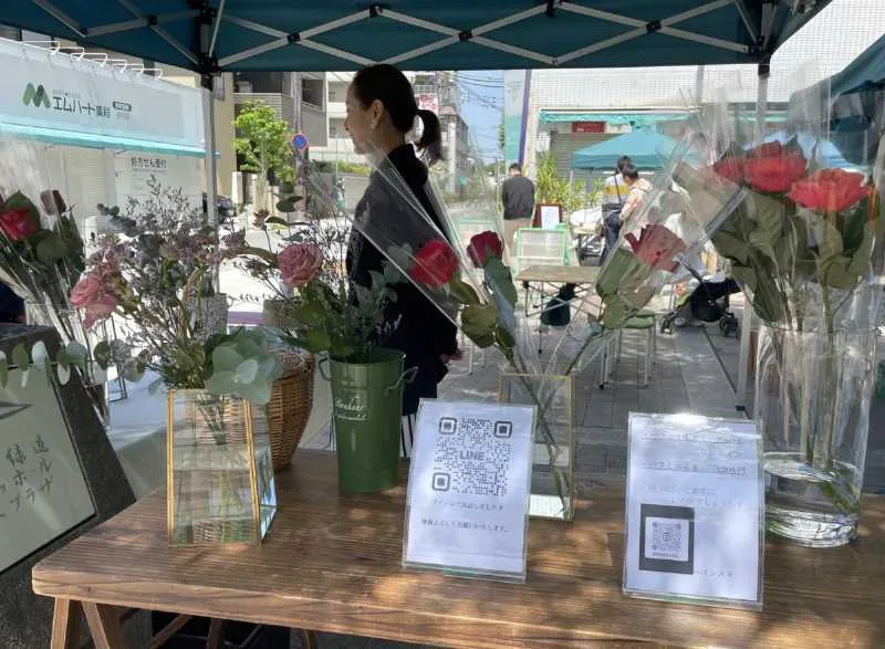 いたみサン・ジョルディの日　薔薇の花屋さん