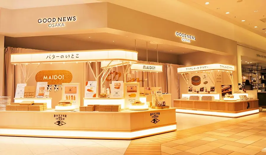 ルクアイーレにオープンしたGOOD NEWS OSAKA