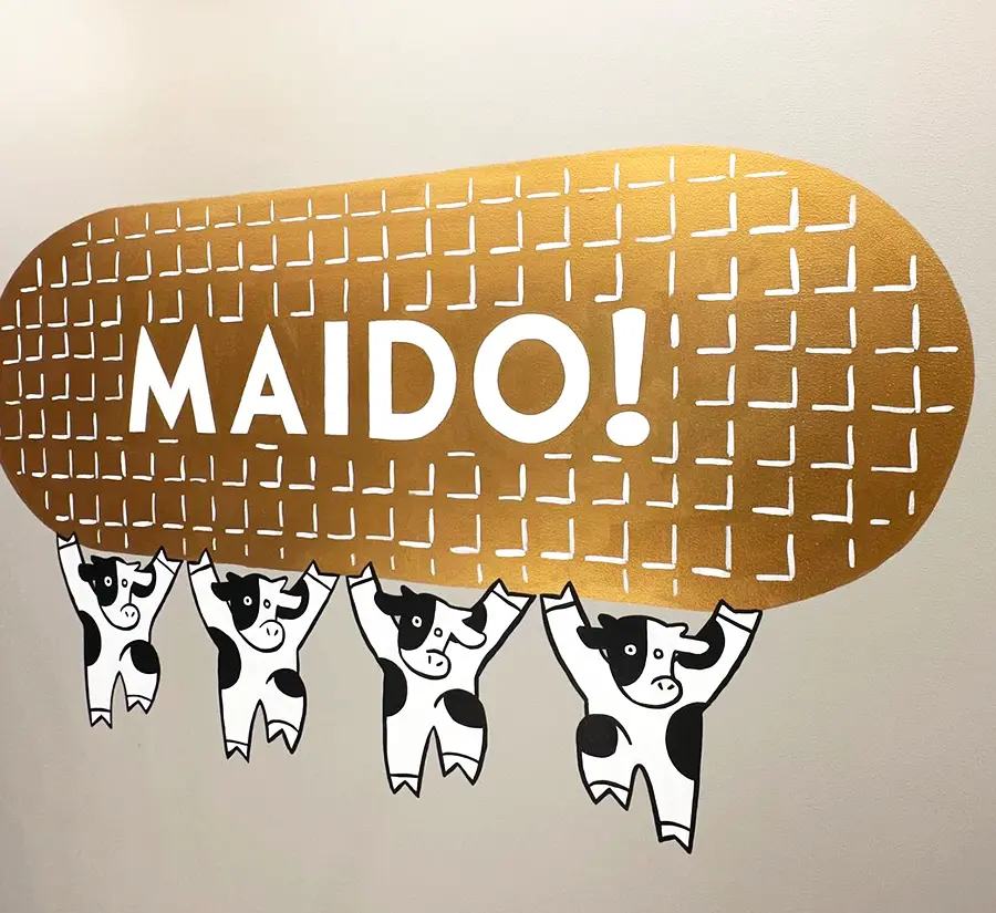 ふわ、しゃり、トロの新食感を楽しんでみて！