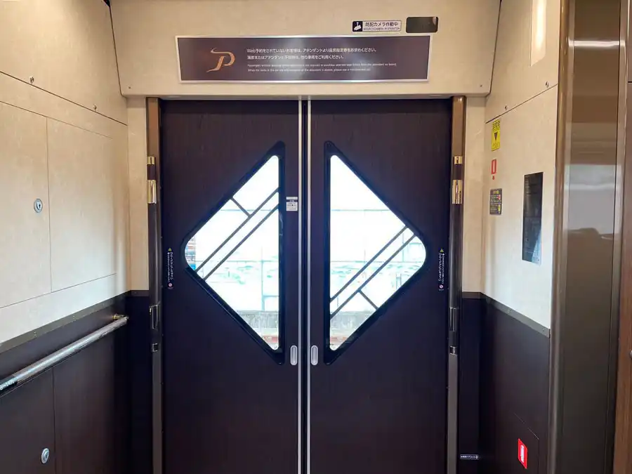 プライベースのデッキ部分