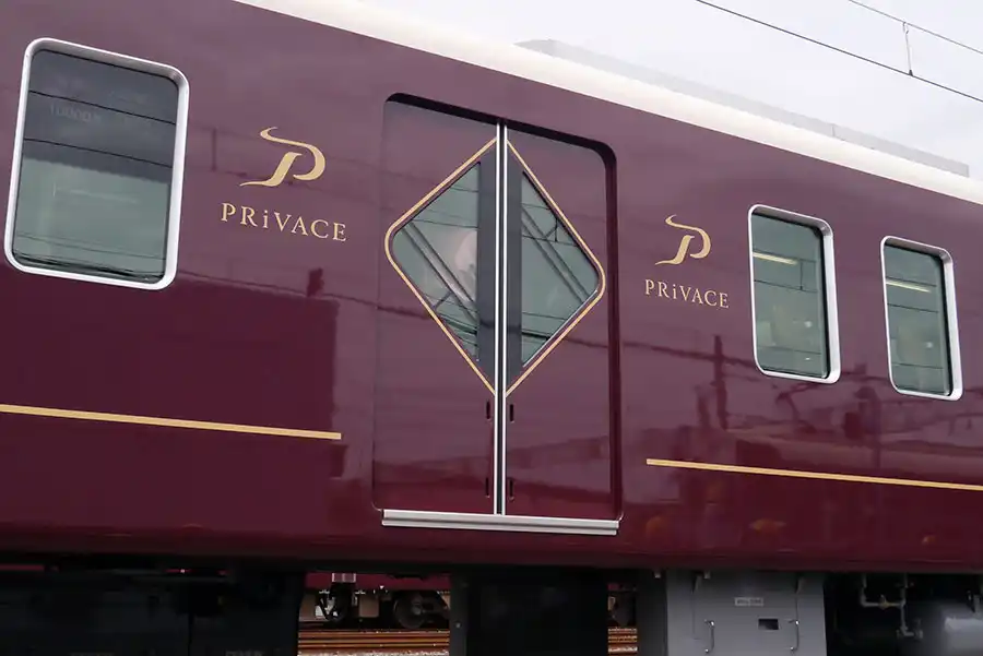 プライベースの外装