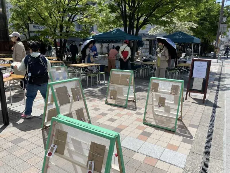 いたみサン・ジョルディの日　マルシェの様子