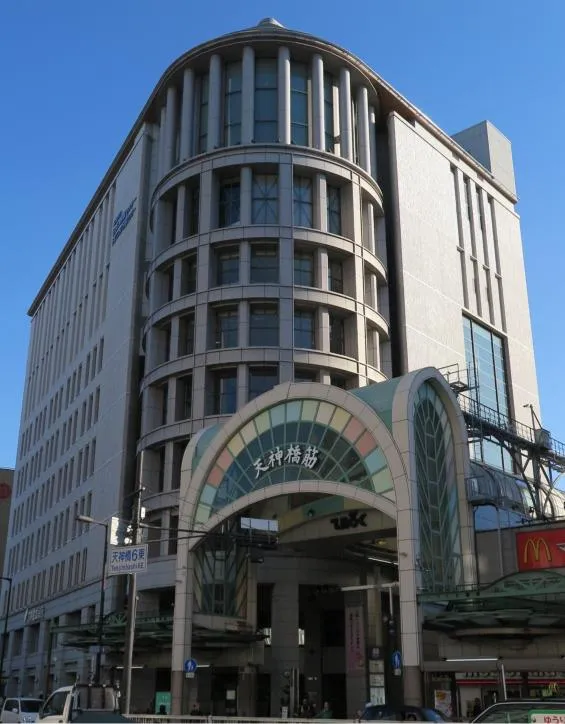 大阪くらしの今昔館　外観