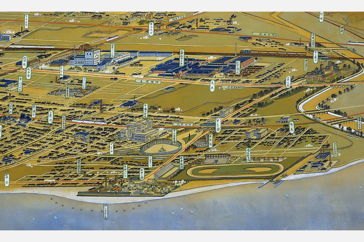 阪神甲子園球場開場100周年記念 甲子園地域の足跡をたどる特別展示、西宮市立郷土資料館で開催