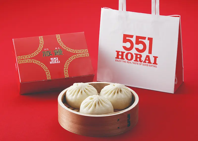 551蓬莱の豚まん