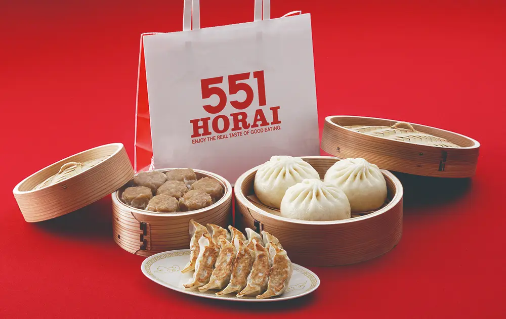 551蓬莱の商品ラインナップ