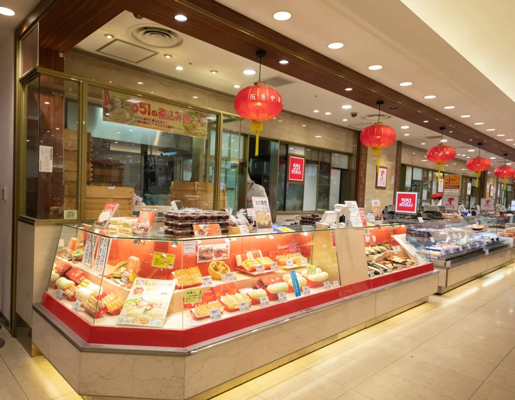 551蓬莱梅田阪急店外観