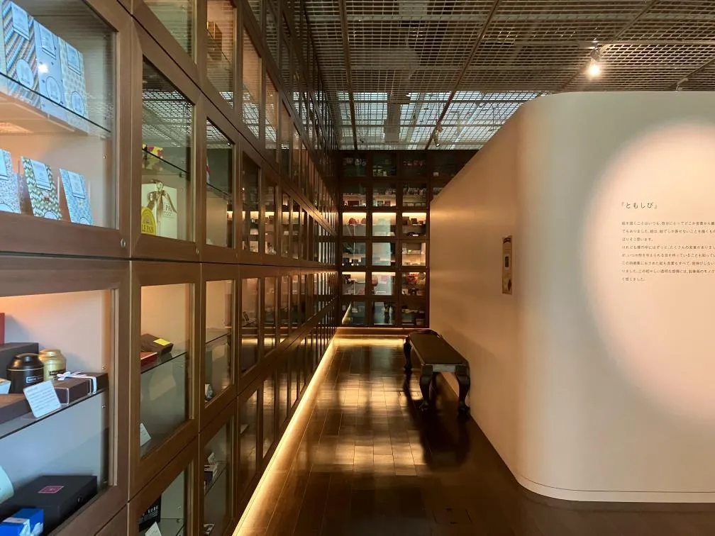 フェリシモチョコレートミュージアム　収蔵庫④