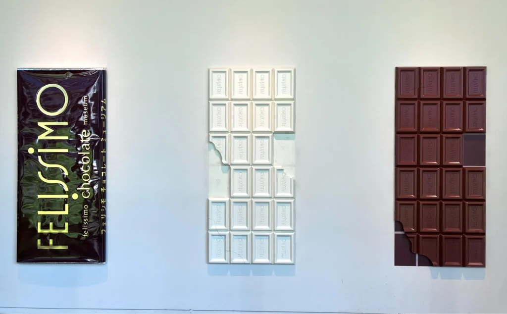 フェリシモチョコレートミュージアム　壁面チョコレート②