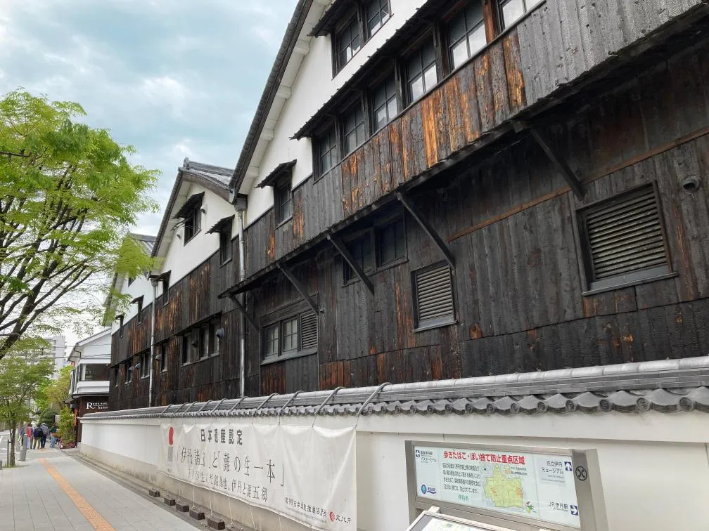 白雪ブルワリービレッジ長寿蔵　外観