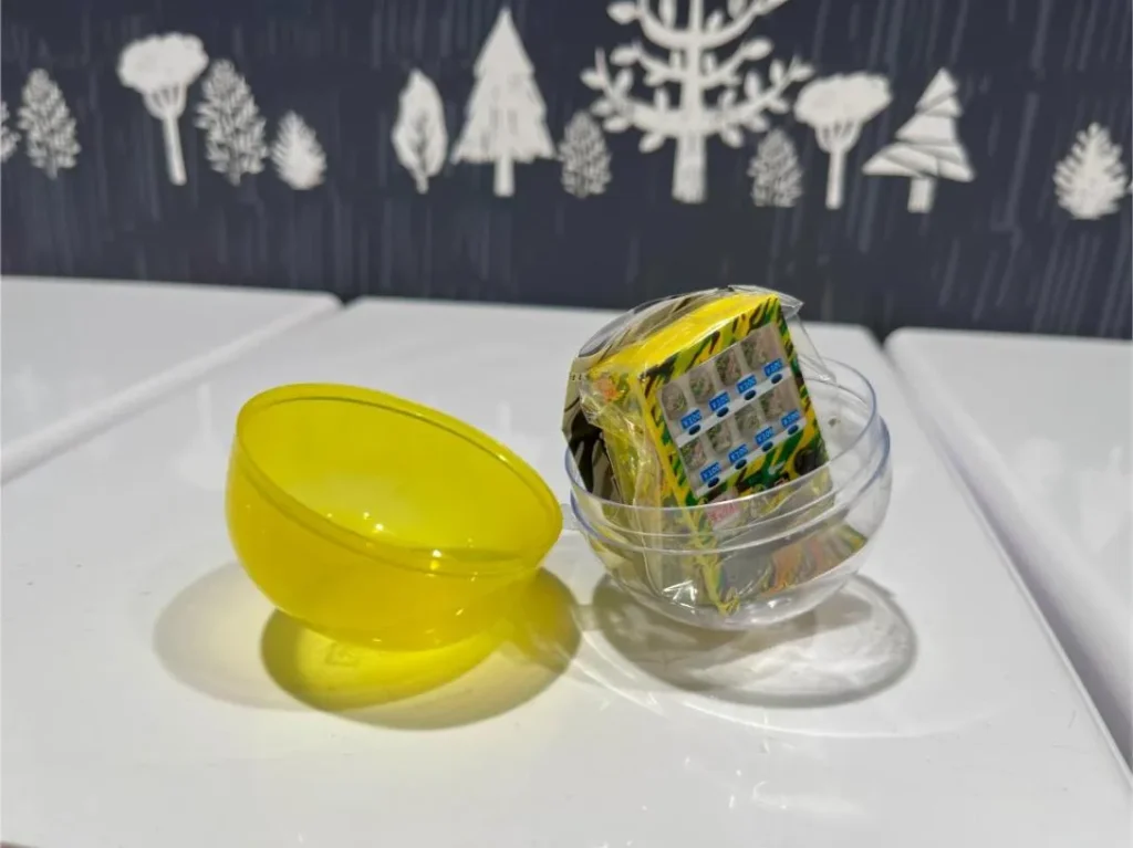 ガチャガチャの森　梅田茶屋町店