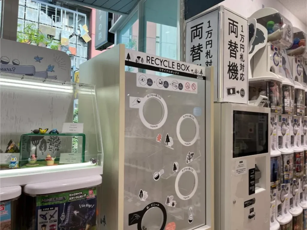 ガチャガチャの森　梅田茶屋町店