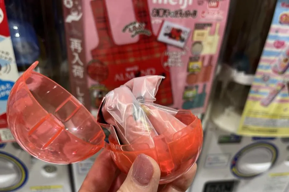 ガチャガチャの森　梅田茶屋町店