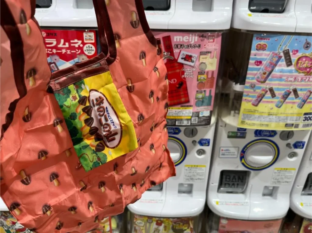 ガチャガチャの森　梅田茶屋町店