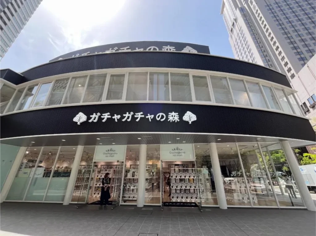 ガチャガチャの森　梅田茶屋町店
