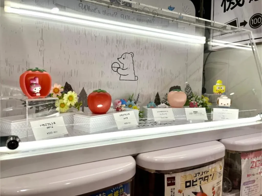 ガチャガチャの森　梅田茶屋町店