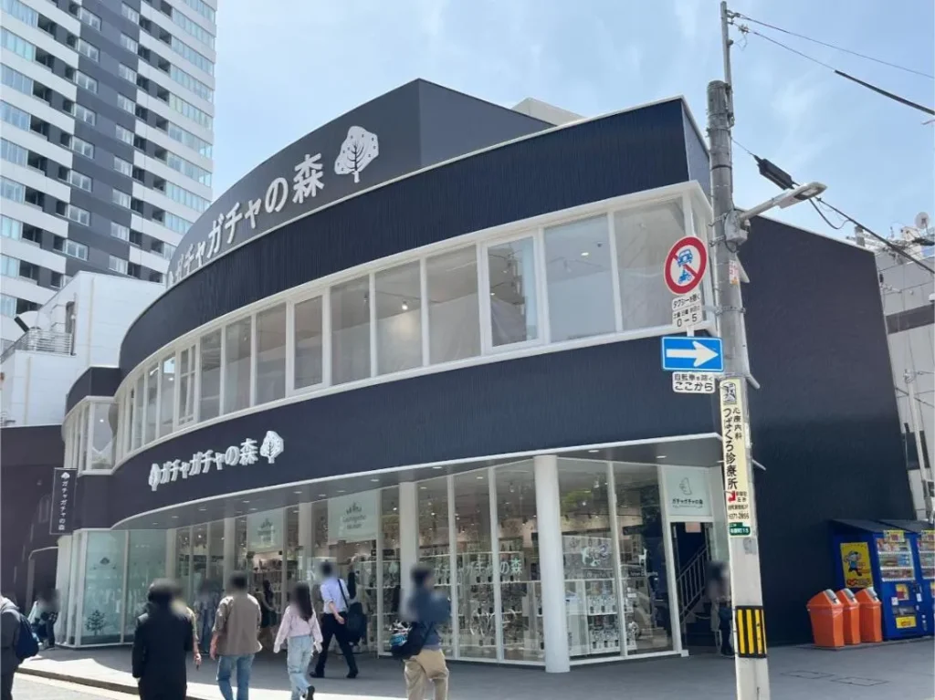 ガチャガチャの森　梅田茶屋町店