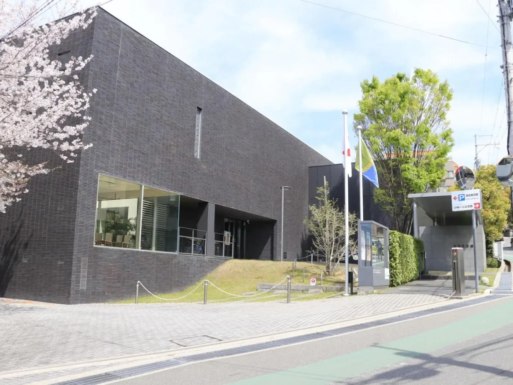 逸翁美術館　外観