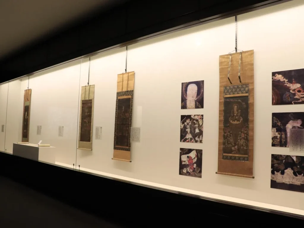 逸翁美術館　企画展「地蔵と地獄展」