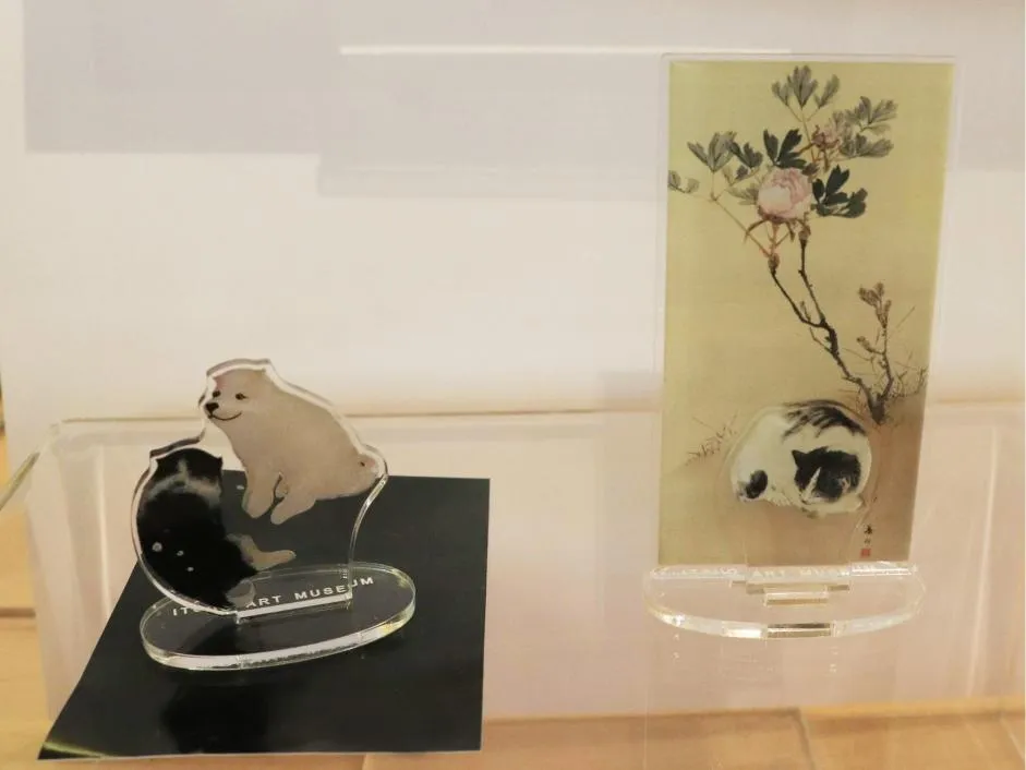 逸翁美術館　ミュージアムショップ