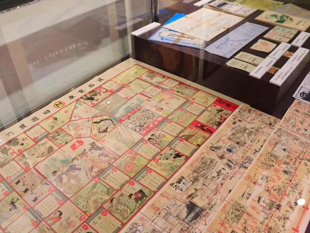 小林一三記念館　白梅館