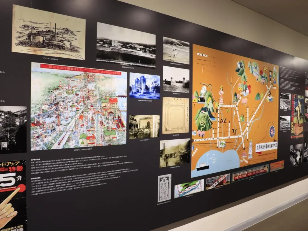 小林一三記念館　白梅館