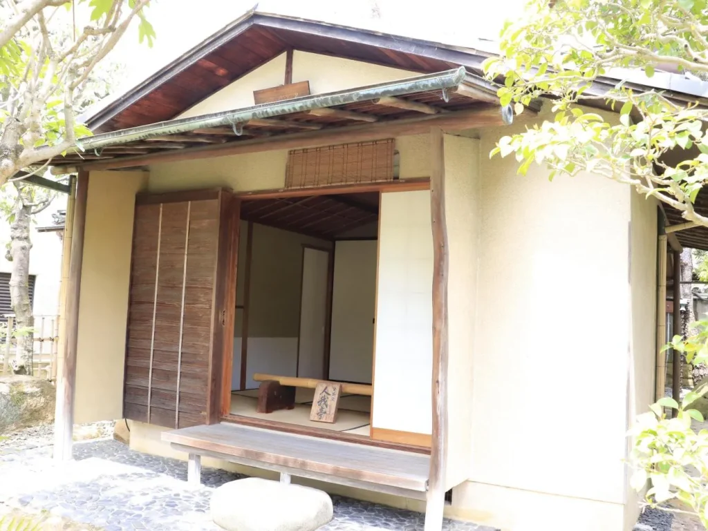 小林一三記念館　人我亭（にんがてい）