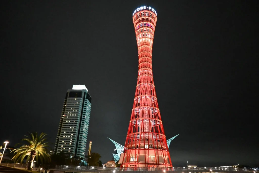 神戸ポートタワー　ライトアップ