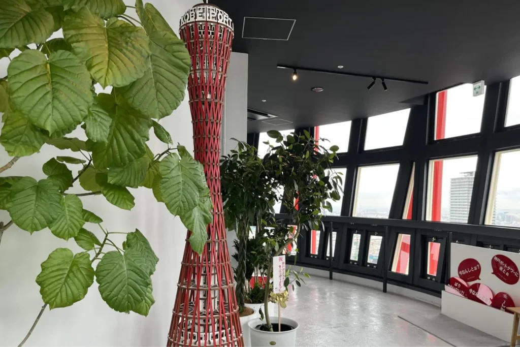 神戸ポートタワー　展望５階の室内フロア「Smile Park（スマイルパーク）」