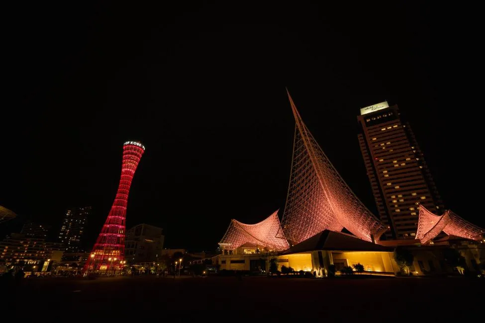 神戸ポートタワー　期間限定リニューアル記念ライトアップ