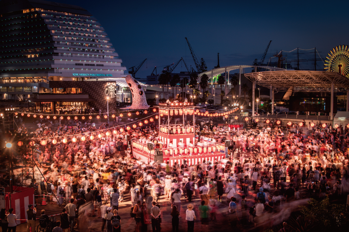 夜景と共に楽しむ神戸の夏の風物詩！「こうべ海の盆踊り2024」8月24日（土）開催