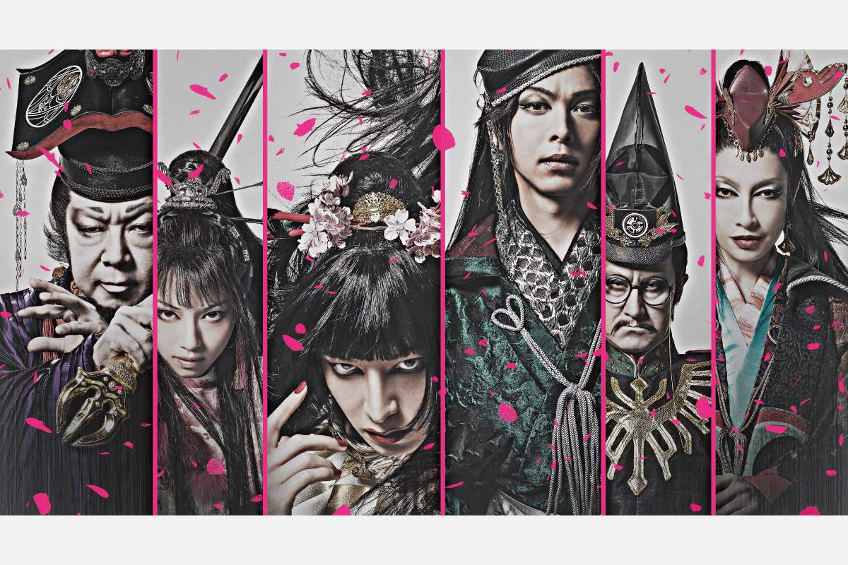 生田斗真、中村倫也が参戦する壮大なピカレスクロマン。2024年劇団☆新感線 44周年興行・夏秋公演 いのうえ歌舞伎『バサラオ』