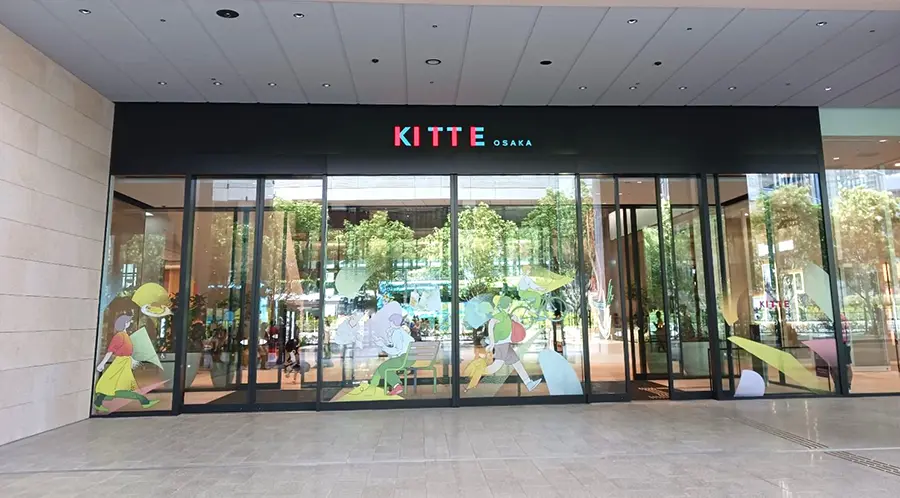 KITTE大阪を大調査！おすすめテナントや見どころを紹介　詳細アクセス情報も（阪急大阪梅田駅・Osakametro御堂筋線梅田駅からの行き方）